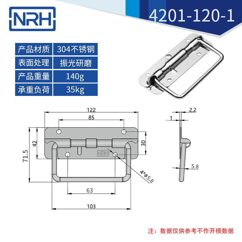 工具箱污视频在线观看国产不锈钢航空箱折叠污视频在线观看国产4201-120