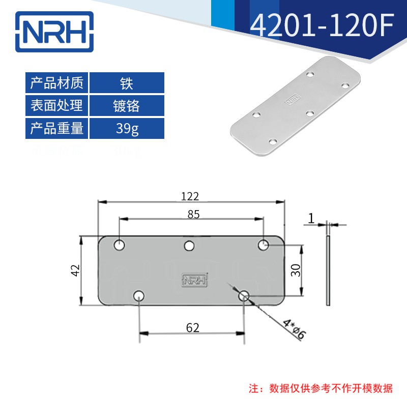 工具箱污视频在线观看国产不锈钢航空箱折叠污视频在线观看国产4201-120