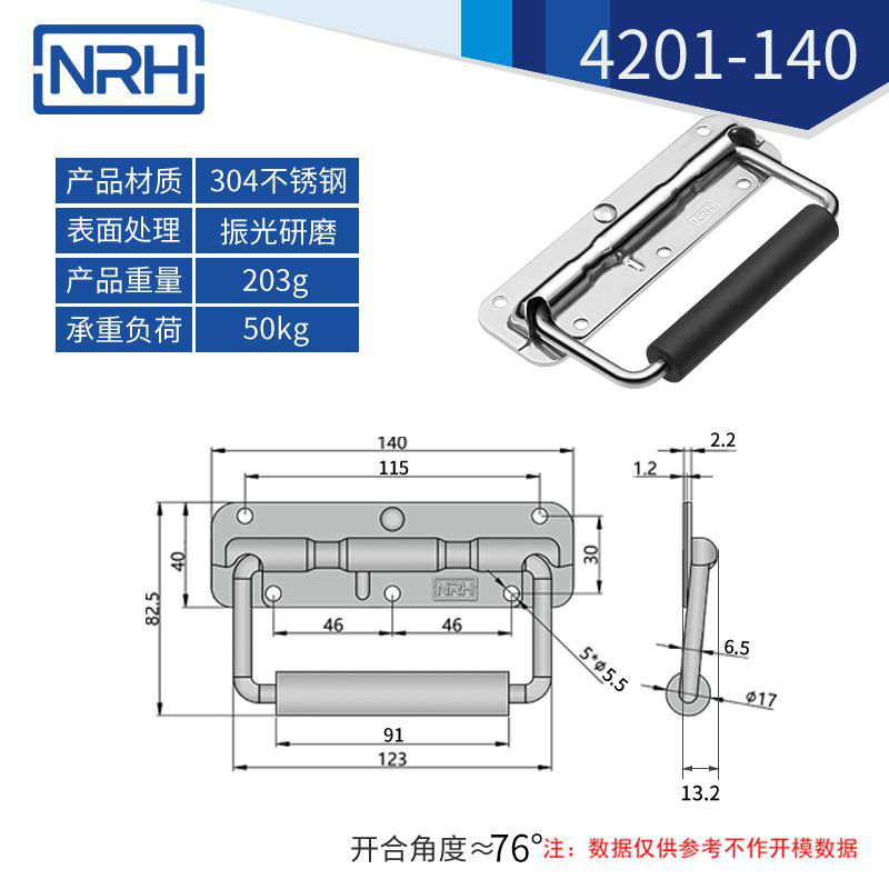 不锈钢工具箱污视频在线观看国产弹簧污视频在线观看国产4201-140