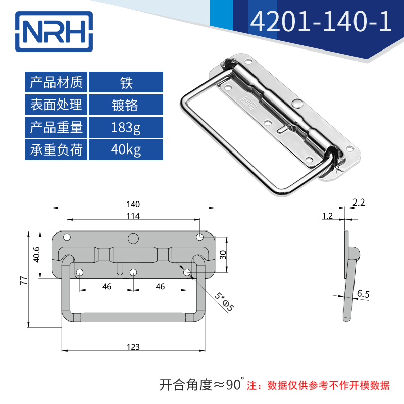 不锈钢工具箱污视频在线观看国产弹簧污视频在线观看国产4201-140