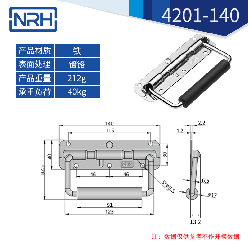 不锈钢工具箱污视频在线观看国产弹簧污视频在线观看国产4201-140