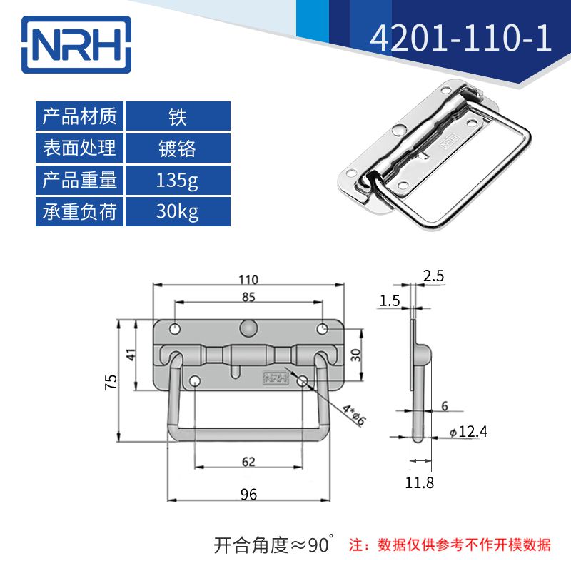 航空箱弹簧污视频在线观看国产折叠污视频在线观看国产4201-110