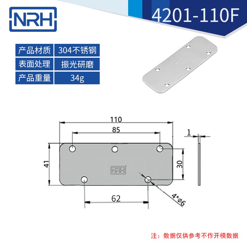 航空箱弹簧污视频在线观看国产折叠污视频在线观看国产4201-110