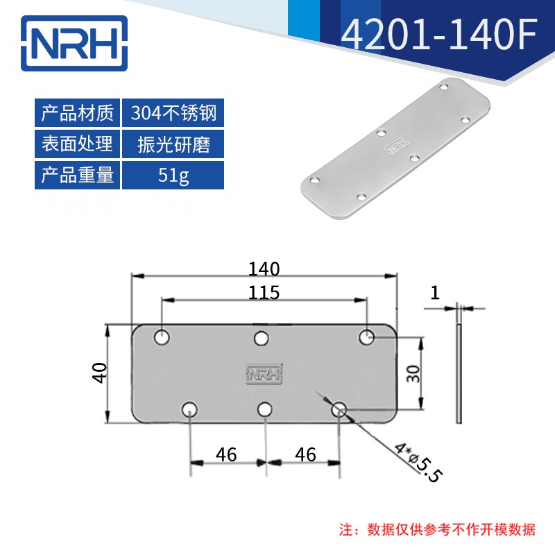 不锈钢工具箱污视频在线观看国产弹簧污视频在线观看国产4201-140