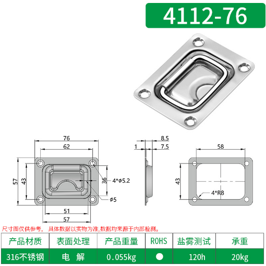 航空箱盖环污视频在线观看国产4110-76