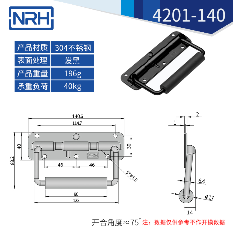 不锈钢工具箱污视频在线观看国产弹簧污视频在线观看国产4201-140