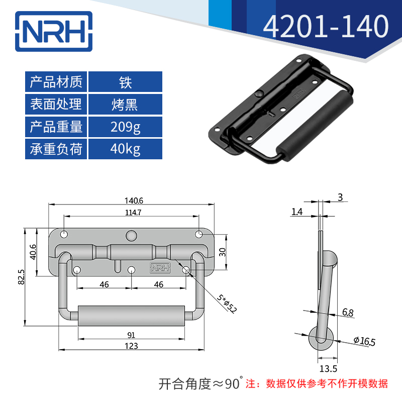 不锈钢工具箱污视频在线观看国产弹簧污视频在线观看国产4201-140