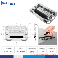 免打孔航空箱污视频在线观看国产折叠污视频在线观看国产4101-160