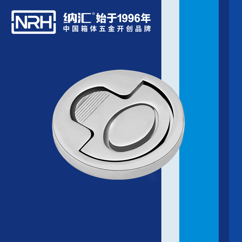 污视频在线看黄片APP/NRH 4115 消防箱提手