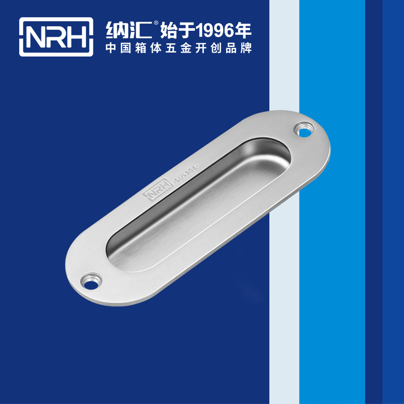 污视频在线看黄片APP/NRH 4611-120 展柜弹簧提手