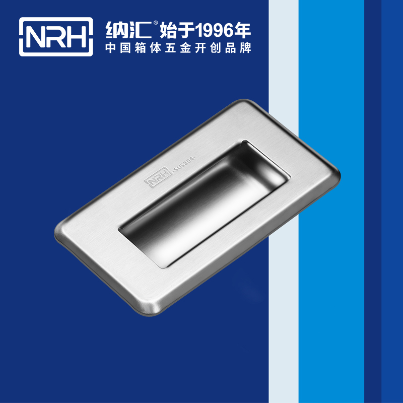 污视频在线看黄片APP/NRH 4620-110 铁箱污视频在线观看国产