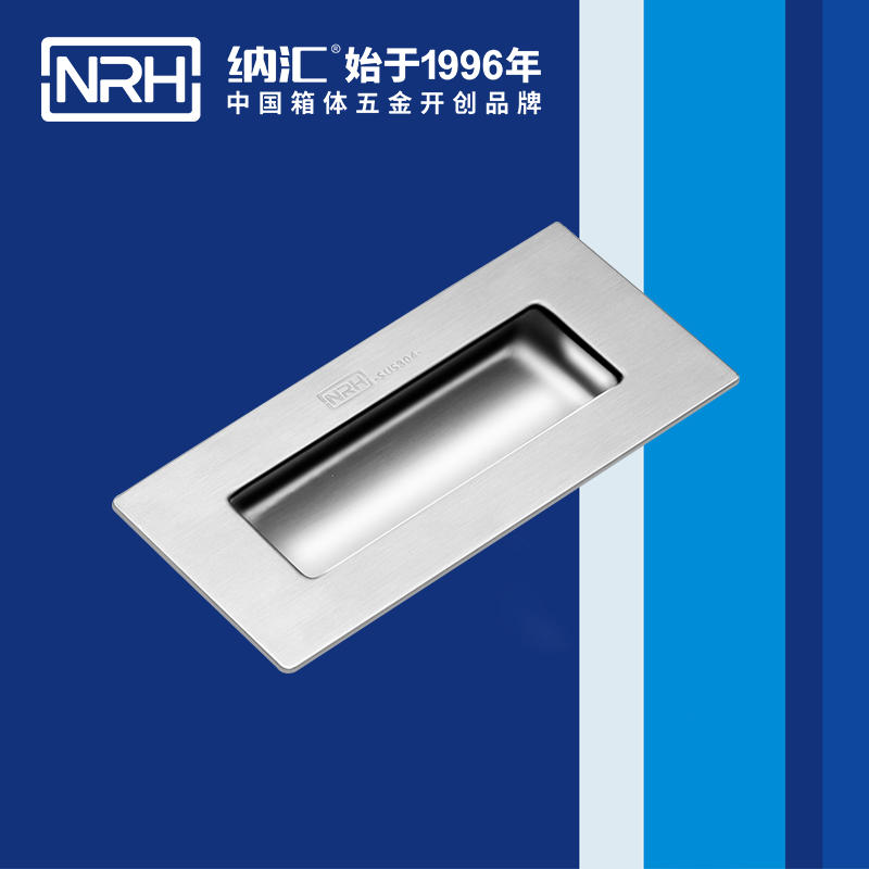 污视频在线看黄片APP/NRH 4621-119 木箱提手