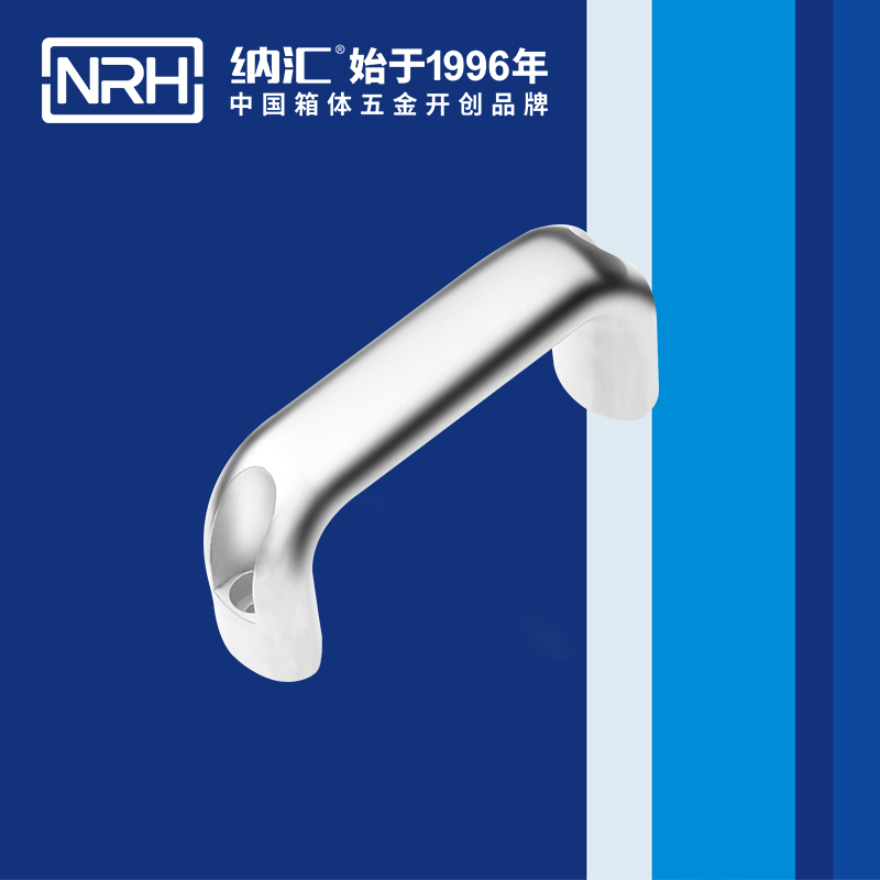 污视频在线看黄片APP/NRH 4651-114 工具箱把手