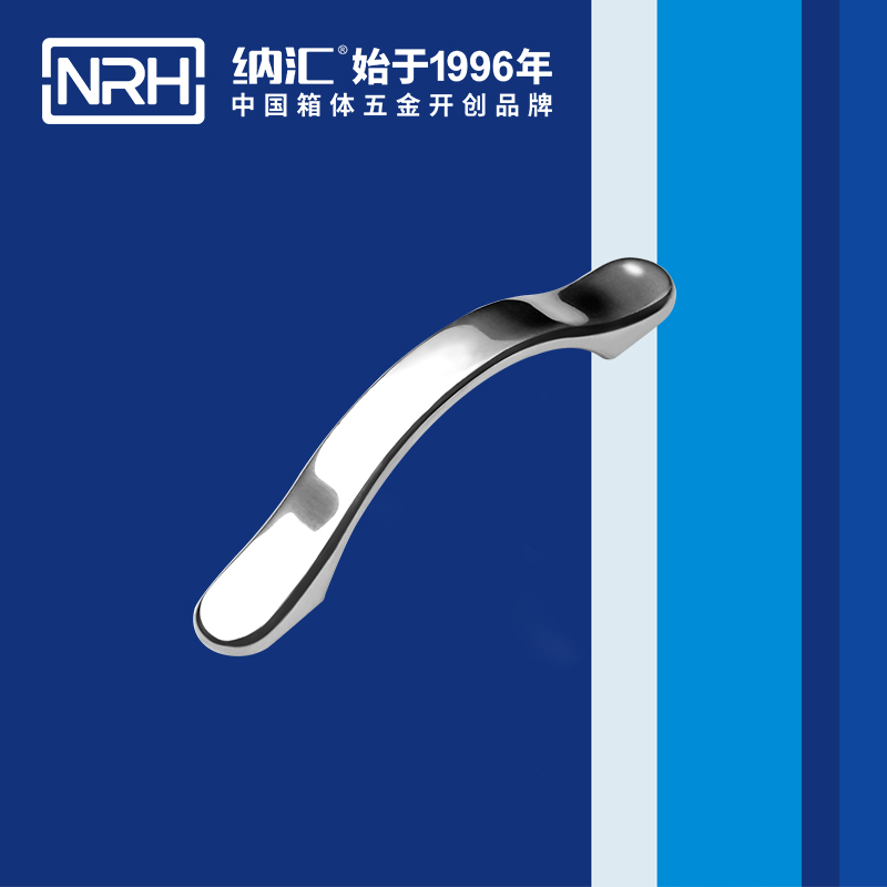 污视频在线看黄片APP/NRH 4653-100 柜门污视频在线观看国产