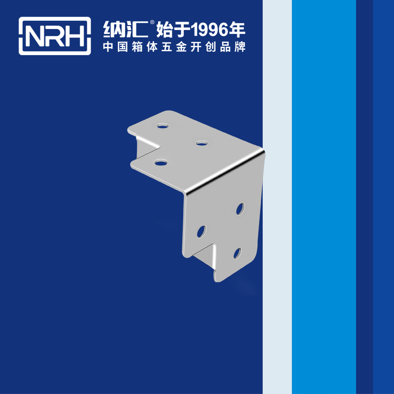 包边7605-54木箱护角_箱体护角_NRH污视频在线看黄片APP包边 