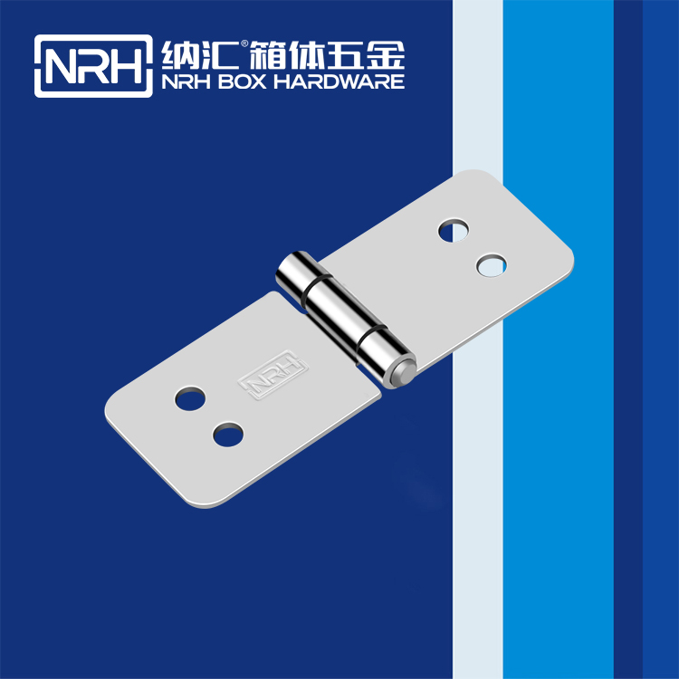 NRH/污视频在线看黄片APP 8209-32 支撑污视频网站在线看免费版 T字污视频网站在线看免费版 箱包污视频网站在线看免费版配件