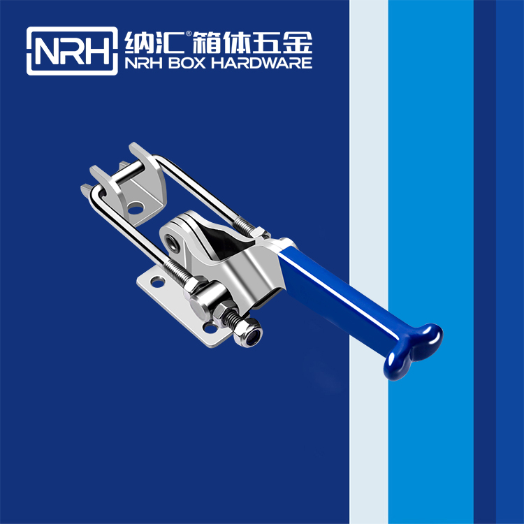  污视频在线看黄片APP/NRH 3101-230 工具箱箱扣