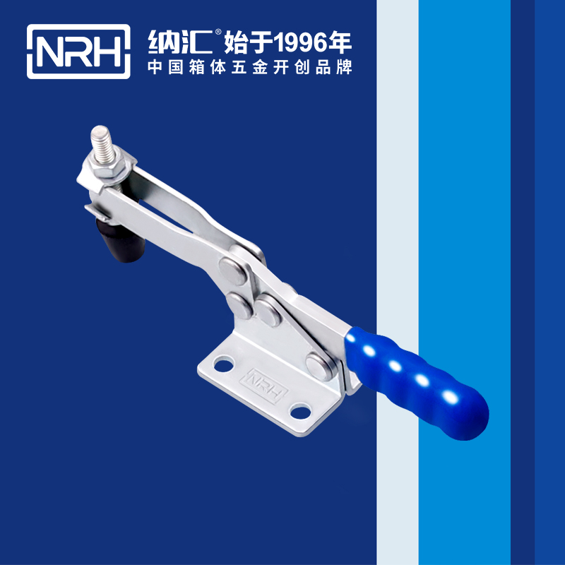  污视频在线看黄片APP/NRH 3301-260 米饭保温箱扣