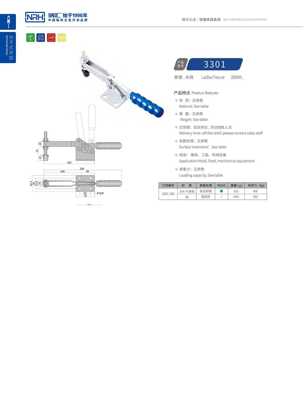  污视频在线看黄片APP/NRH 3301-295 详云污视频导航在线观看