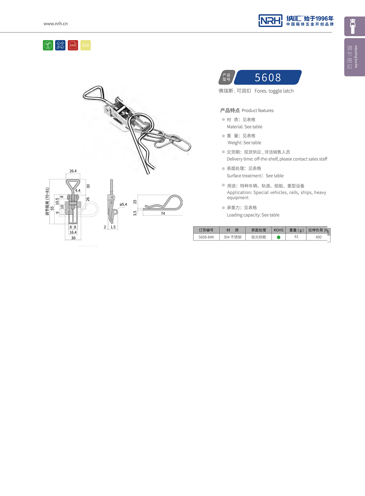  污视频在线看黄片APP/NRH 5608-84K 医疗污视频导航在线观看