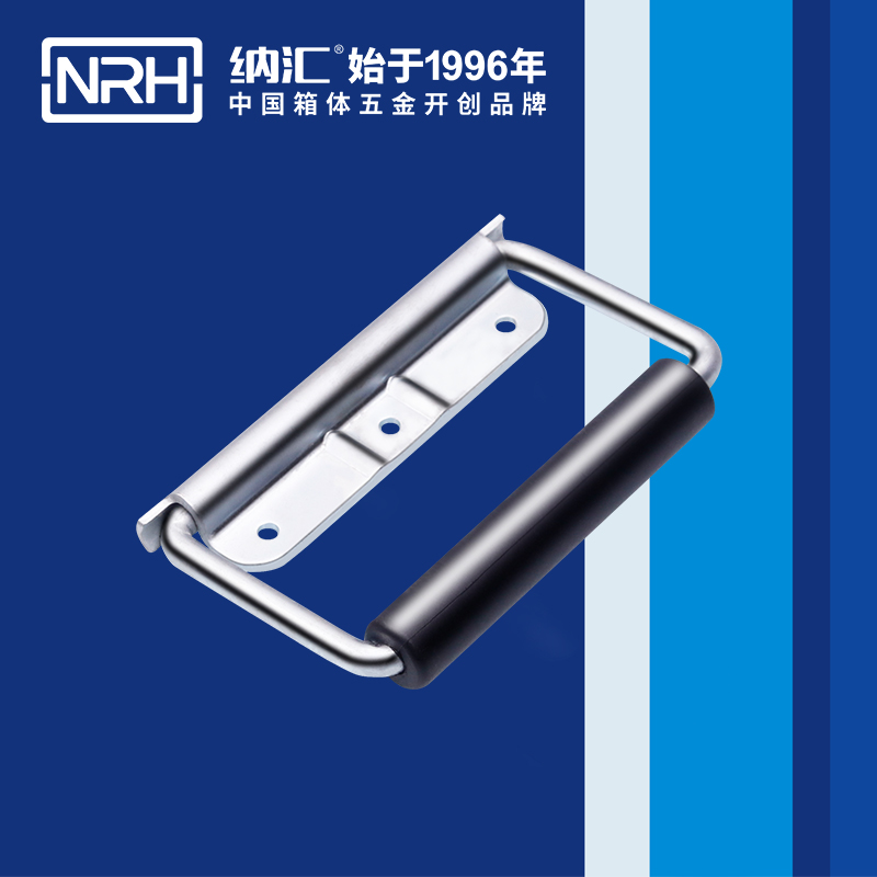 污视频在线看黄片APP/NRH 铁箱弹簧污视频在线观看国产 4218-130