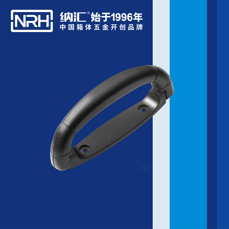 污视频在线看黄片APP/NRH 4423-160 展柜弹簧提手