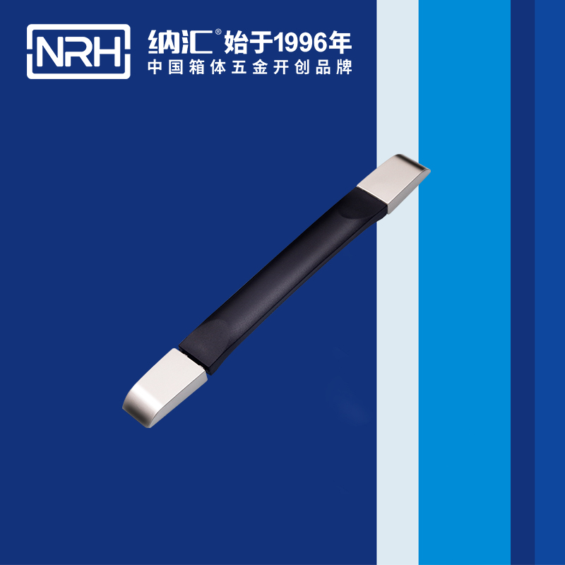 污视频在线看黄片APP/NRH 伸缩污视频在线观看国产 4515-253