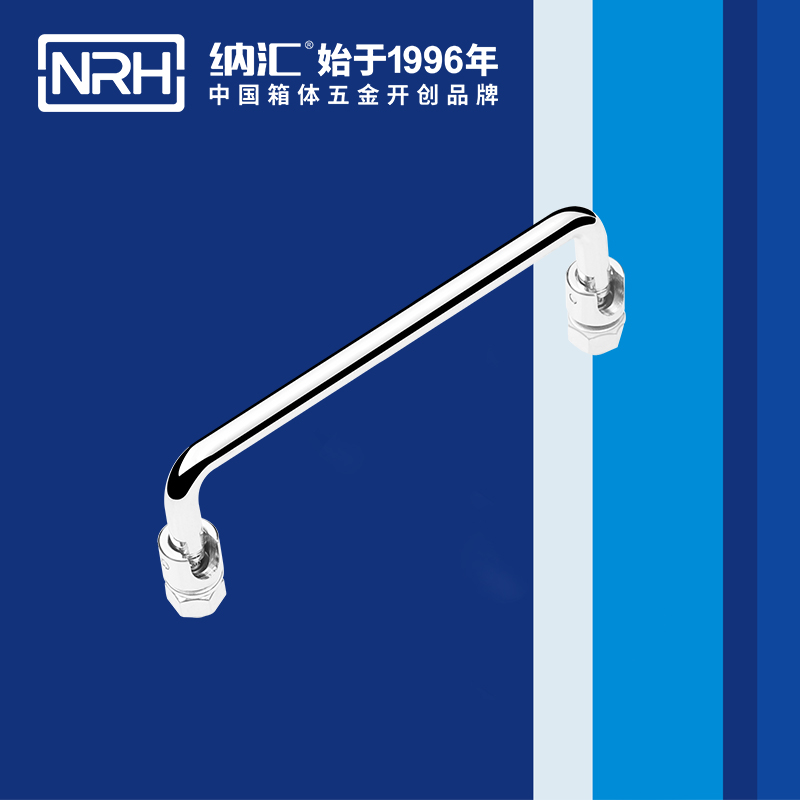 污视频在线看黄片APP/NRH 4636-135 冷柜门污视频在线观看国产