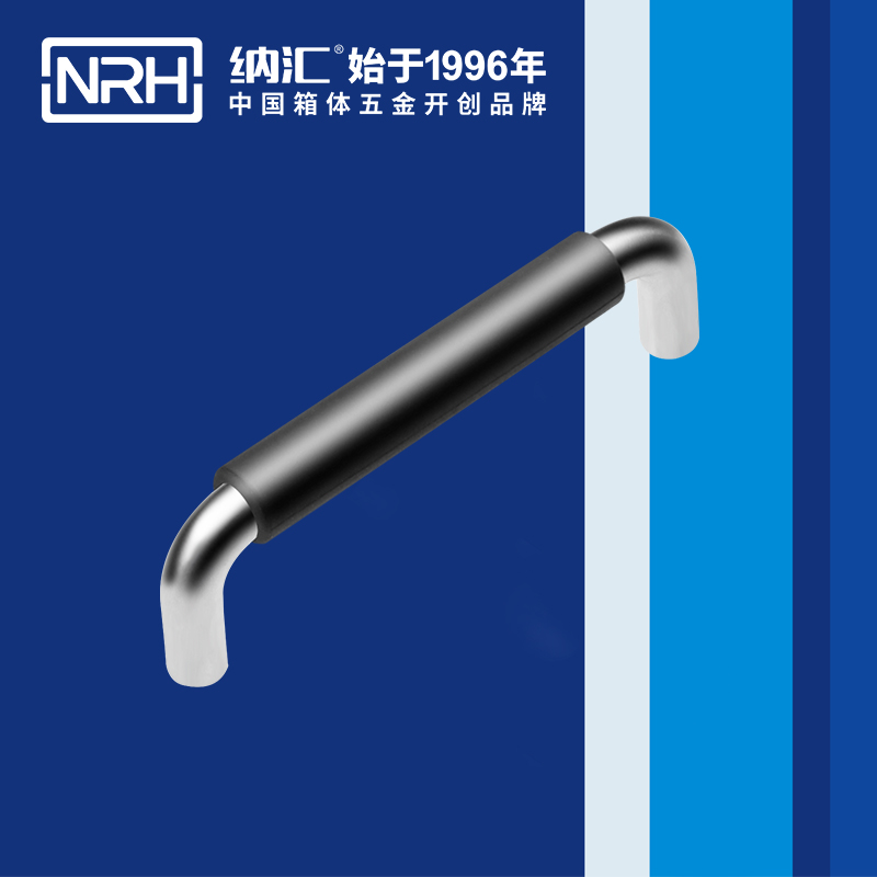 污视频在线看黄片APP/NRH 4637-128-1 木箱把手