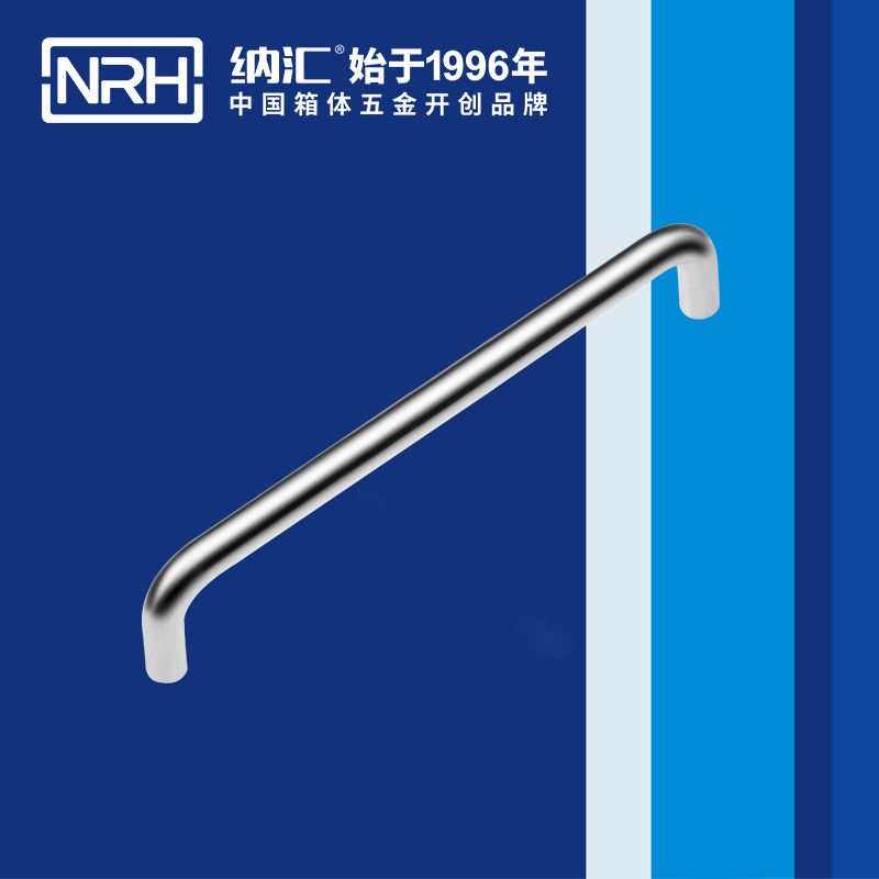 污视频在线看黄片APP/NRH 4637-224 航空箱乐器提手