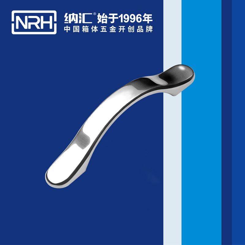 污视频在线看黄片APP/NRH 4653-150 抽屉门把手