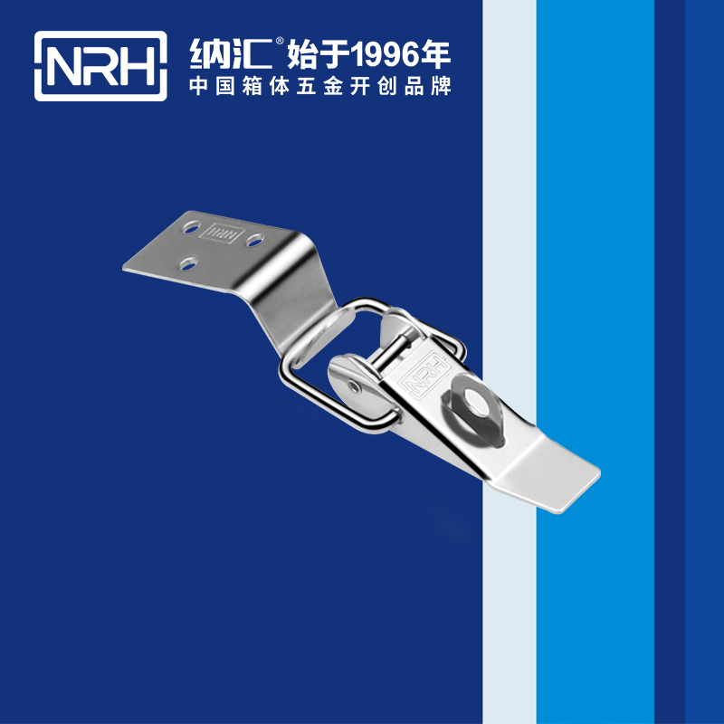 重型污视频导航在线观看5301-85K五金工业锁扣_冷柜箱锁扣_NRH污视频在线看黄片APP污视频导航在线观看