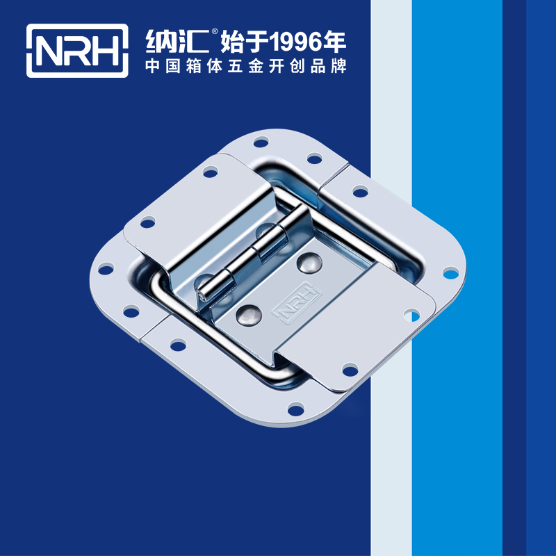 蝶锁箱扣6133-105电箱电柜锁扣_烧烤箱锁扣_NRH仪器箱箱扣