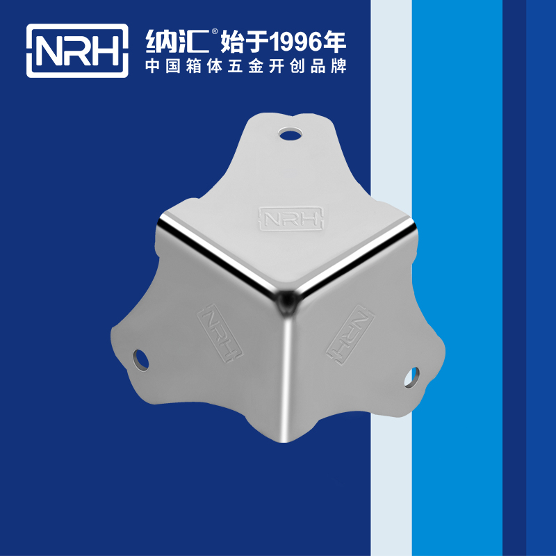 方包角7301-45-1工具箱包角码_箱包包角_NRH污视频在线看黄片APP方包角 