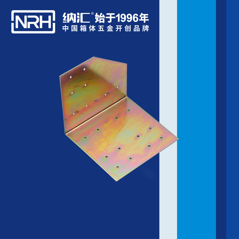 包边7628-96L工具箱包角_木箱护角_NRH污视频在线看黄片APP包边 