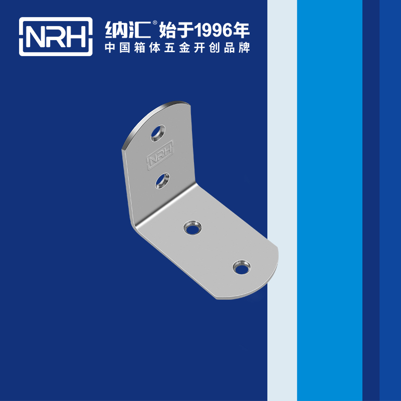 包边7631-65灯光箱包角_工具箱护角_NRH污视频在线看黄片APP包边 