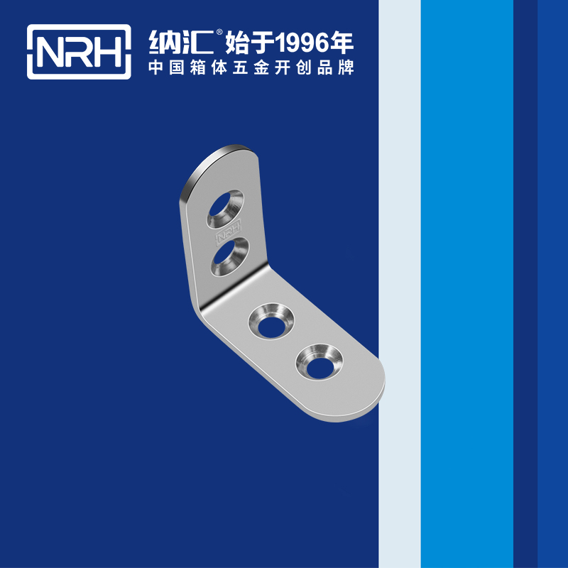 包边7632-45箱包包角_工具箱护角_NRH污视频在线看黄片APP包边 