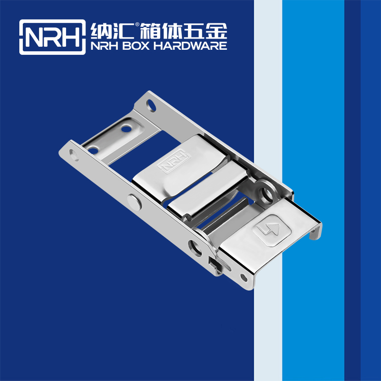 污视频在线看黄片APP/NRH 5721-160-1 空投给养箱锁扣