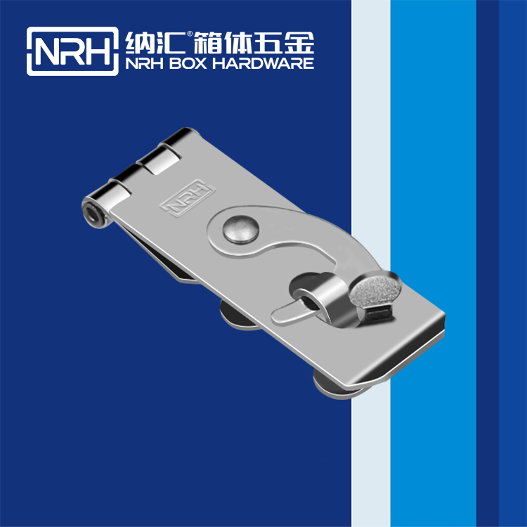  污视频在线看黄片APP/NRH 5910-56 工程车用箱扣