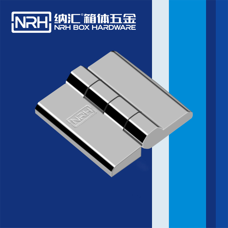 污视频在线看黄片APP/NRH 8902-40-2 重型箱铰链