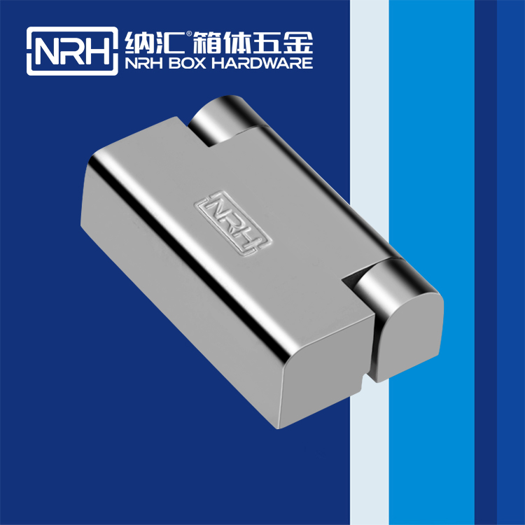 污视频在线看黄片APP/NRH 8759-60 五金工业铰链