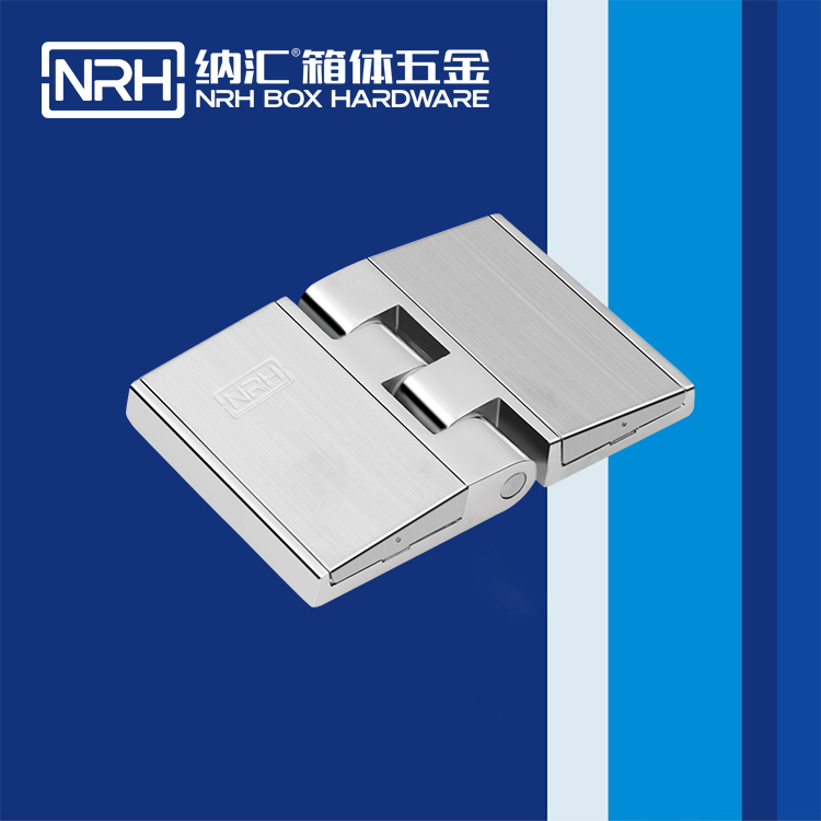 污视频在线看黄片APP/NRH 8782-78 工具箱铰链