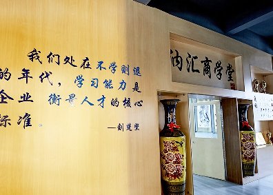 污视频在线看黄片APP商学院，想学你就来